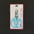 Flower Scissors